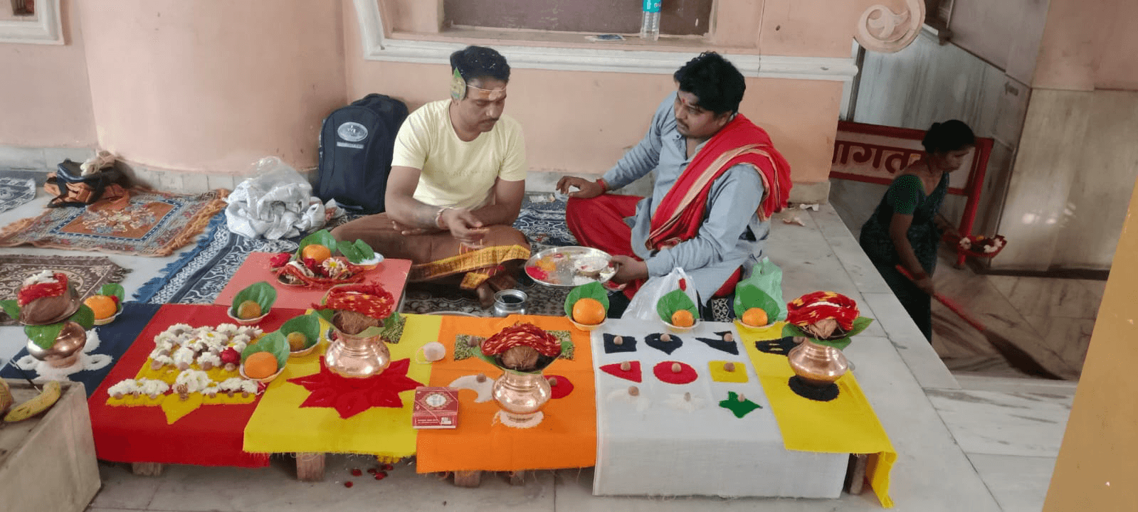वैदिक ज्योतिष